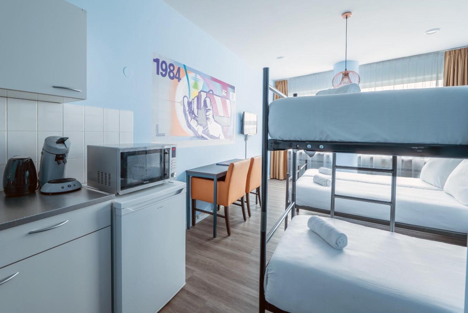The Hague Teleport Hotel Екстериор снимка